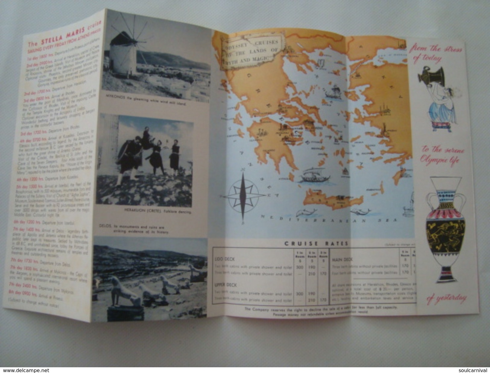 STELLA MARIS ODYSSEY CRUISES - SUN LINE, GREECE, 1959. 8 PAGE BROCHURE. COLOUR PHOTOS. CRUISE RATES. MINT. - Other & Unclassified