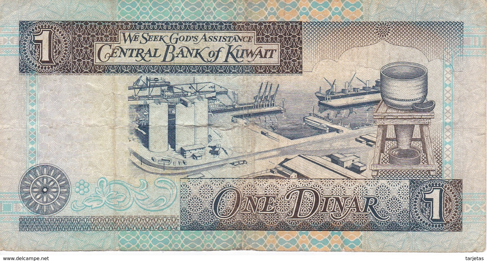 BILLETE DE KUWAIT DE 1 DINAR  DEL AÑO 1968 (BANKNOTE) - Kuwait