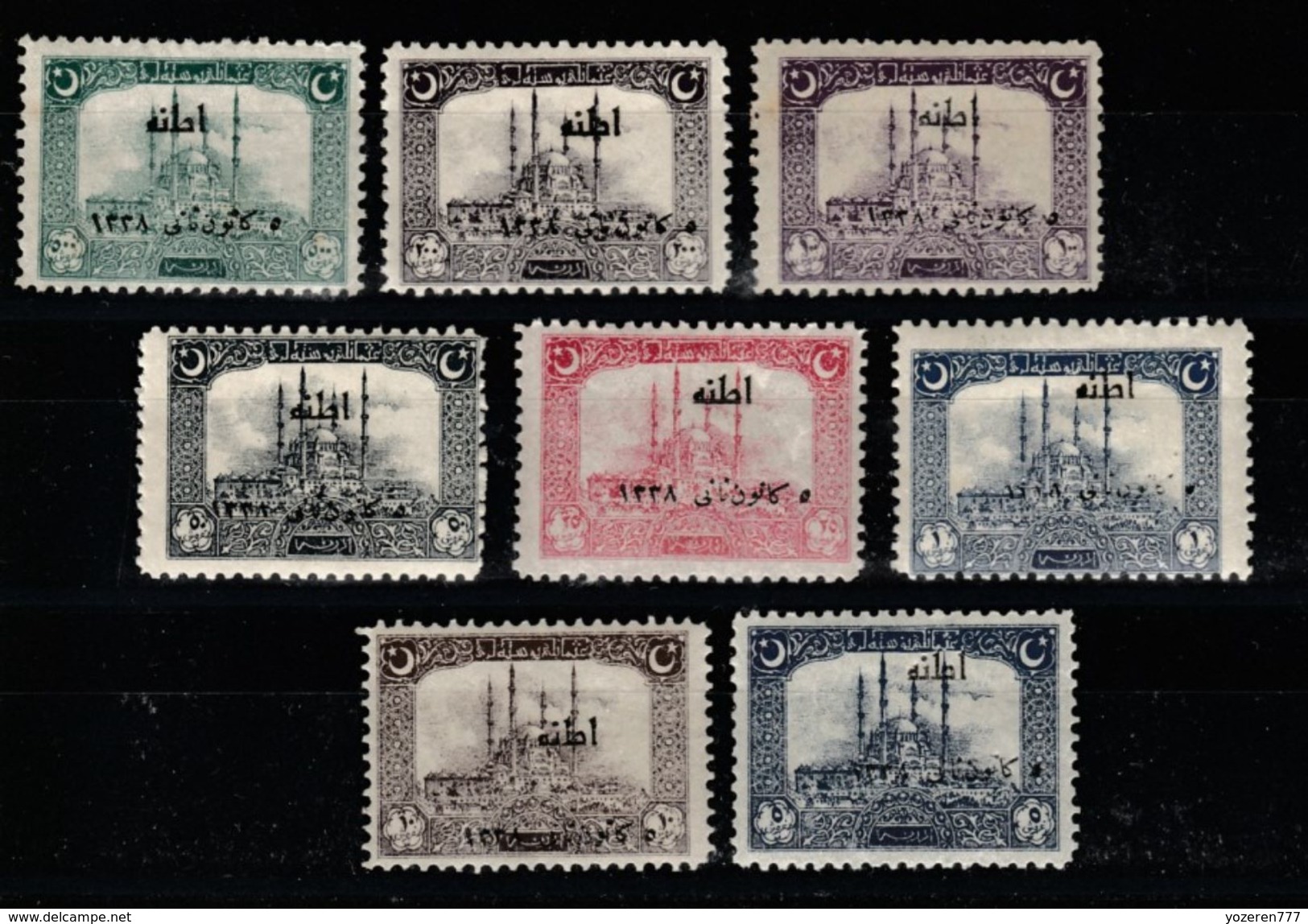 Overprinted Second Adana Commemorative Issue Set 1922 MNH** - Unused Stamps