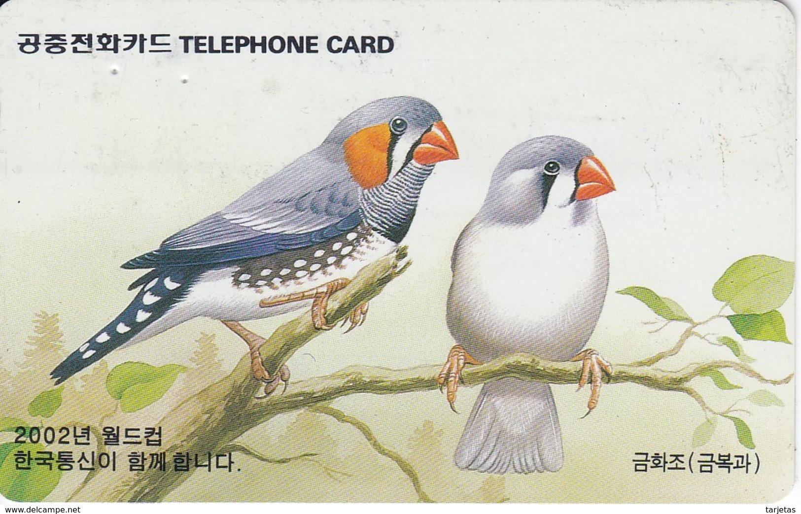 TARJETA DE COREA DE UNOS PAJAROS DIAMANTE (BIRD-PAJARO) - Otros & Sin Clasificación