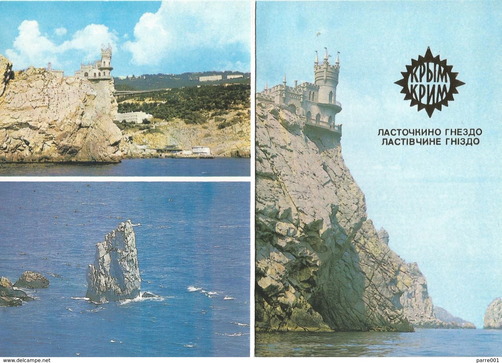 Ukraine Crimea 1987 Yalta Schwalbennest Castle Postal Stationary Cover - Oekraïne