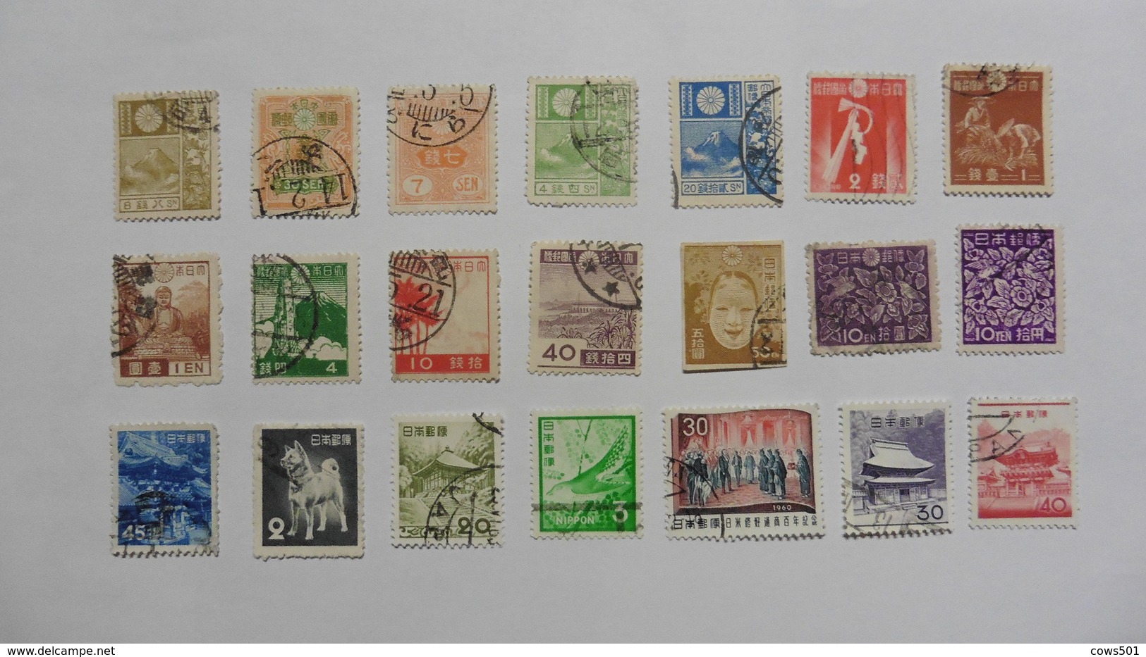 Japon : 21 Timbres Oblitérés - Verzamelingen & Reeksen