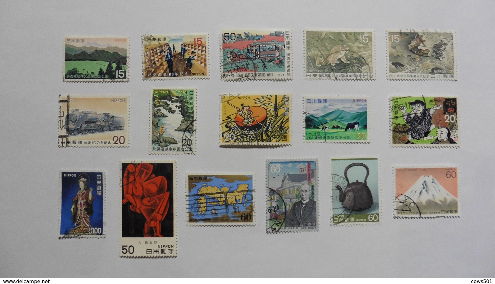 Japon : 16 Timbres Oblitérés - Collections, Lots & Séries