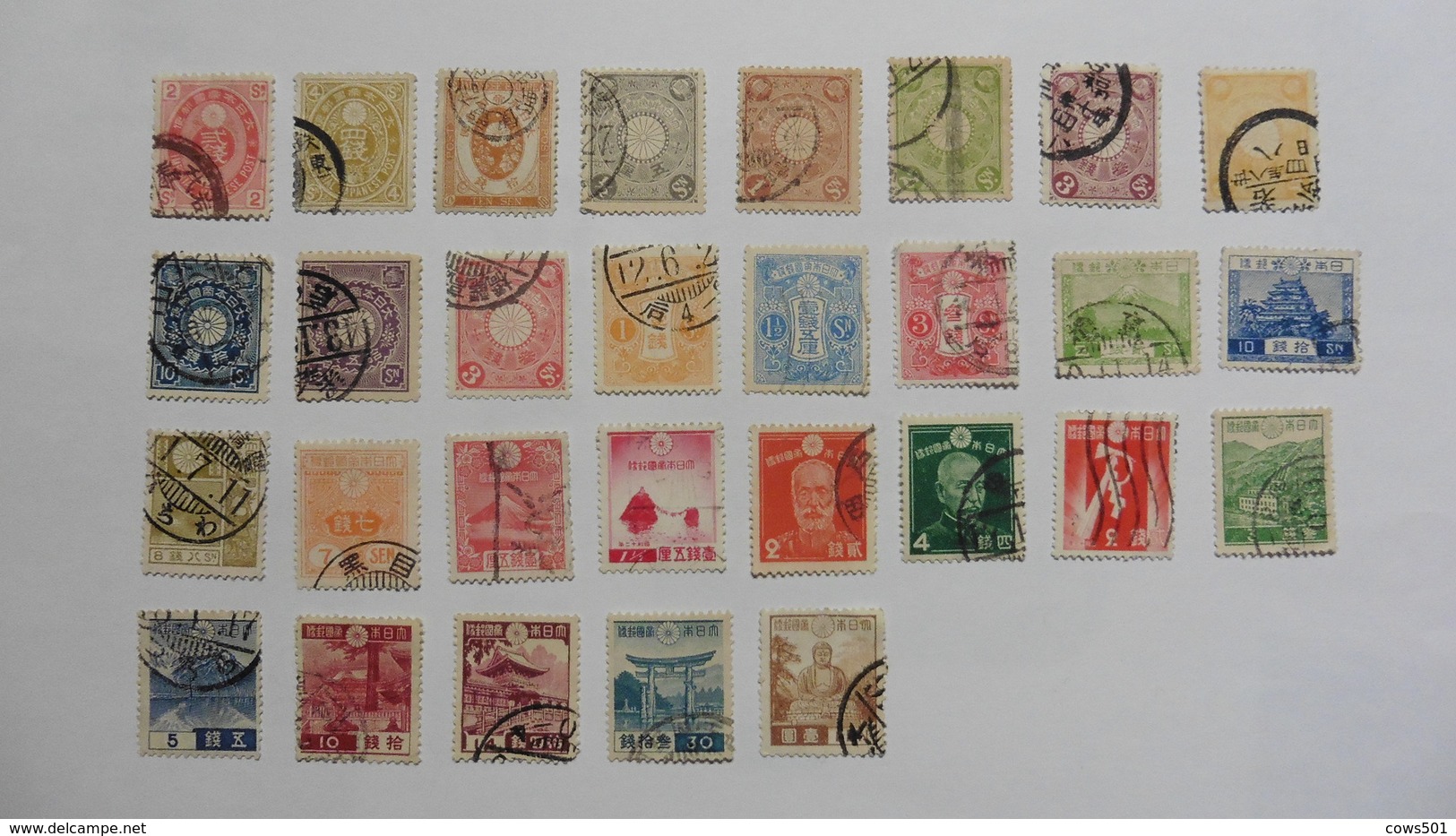 Japon :29 Timbres Oblitérés - Collections, Lots & Séries