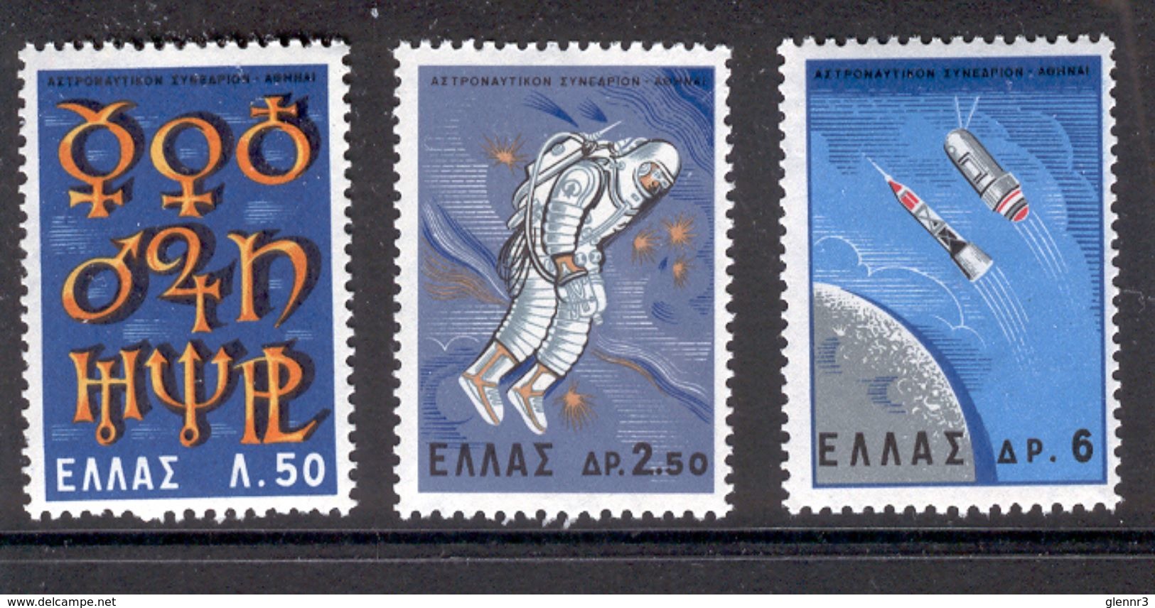 Greece 1965 Astronautical Congress, Scott Cat. No(s). 827-829, MNH Complete Set - Nuevos