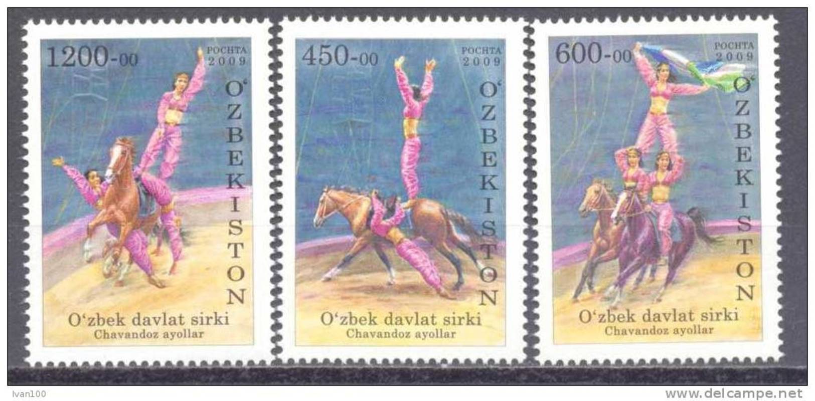 2009. Uzbekistan, Circus, Horsewomans, 3v, Mint/** - Uzbekistan