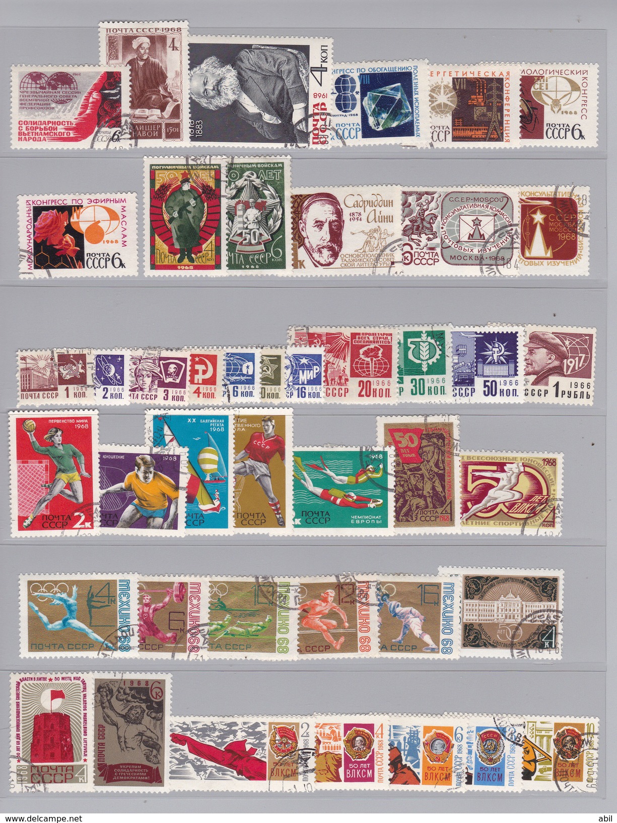 Russie Année 1968 N° Y&T : 3329 à 3459 Et BL. 49 à 52 Obl. - Full Years