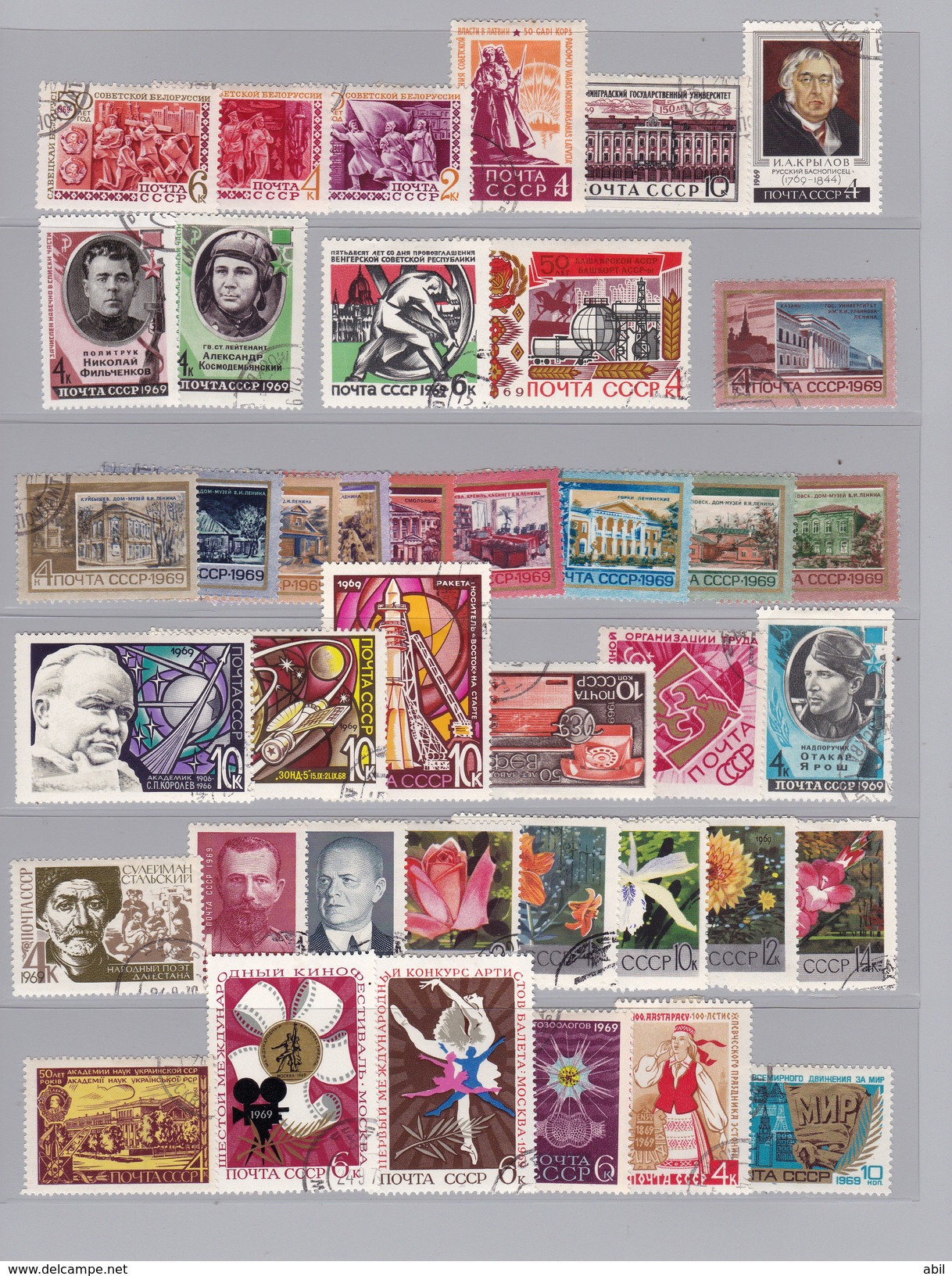 Russie Année 1969 N° Y&T : 3460 à 3572 Et BL. 53 à 59 Obl. - Années Complètes