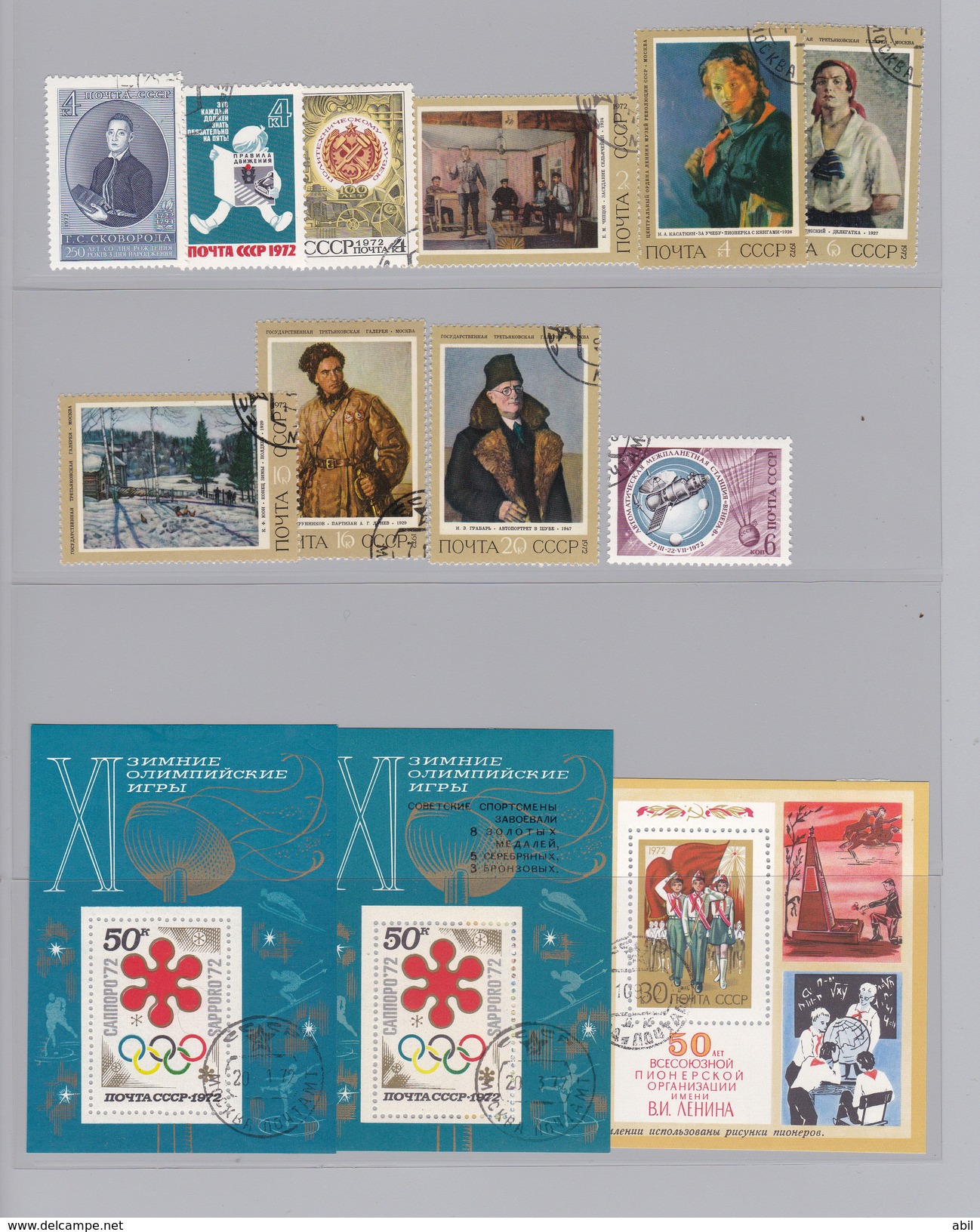 Russie Année 1972 N° Y&T : 3802 à 3902 Et BL. 73 à 80 Obl. - Annate Complete