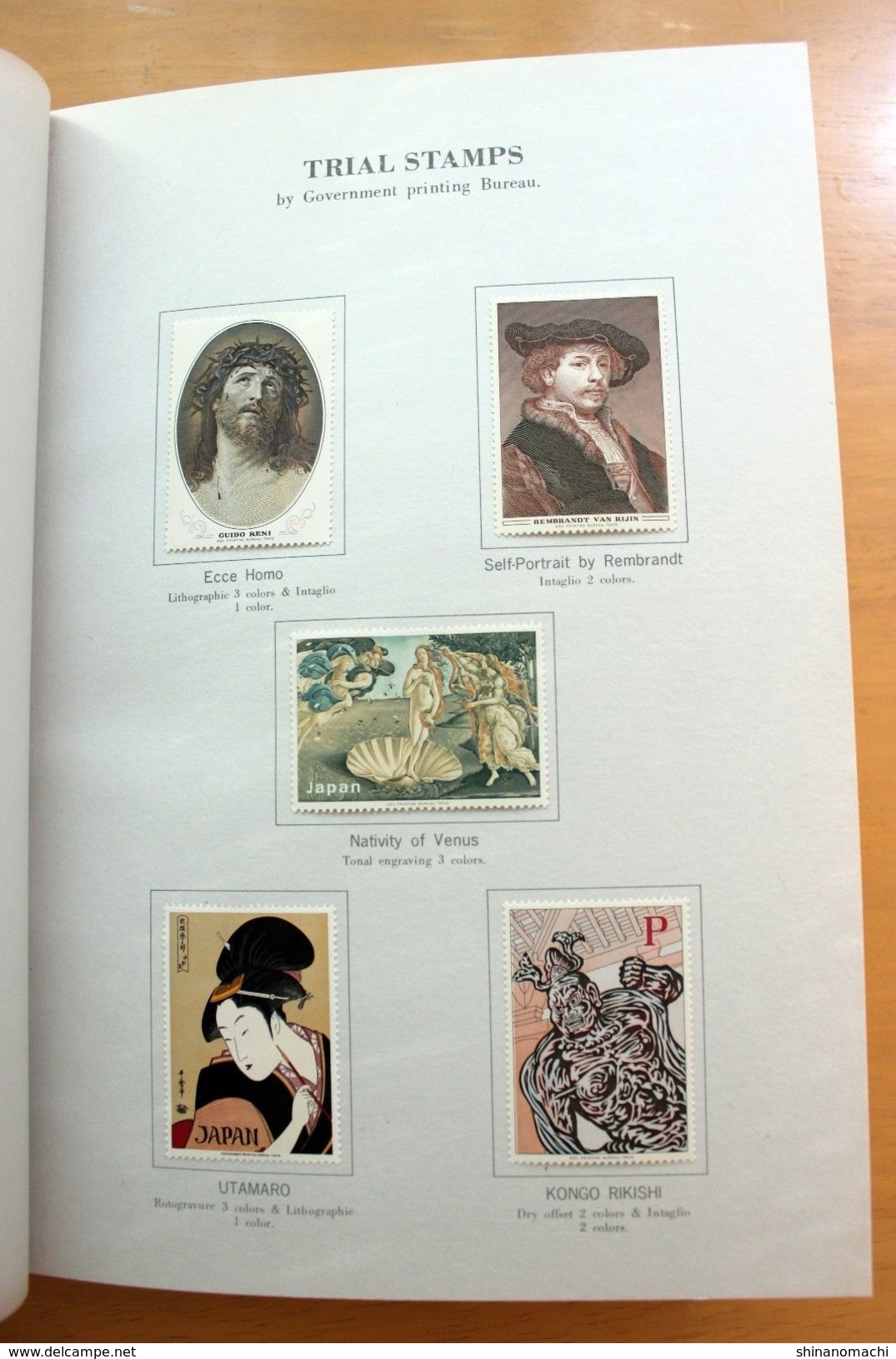 Japanese Postage Stamps In The Manufacture / Specimen Stamps - Unreserved!!! - Colecciones & Series