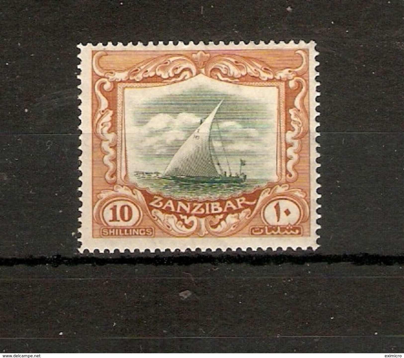 ZANZIBAR 1936 10s SG 322 TOP VALUE OF THE SET  LIGHTLY MOUNTED MINT Cat £60 - Zanzibar (...-1963)