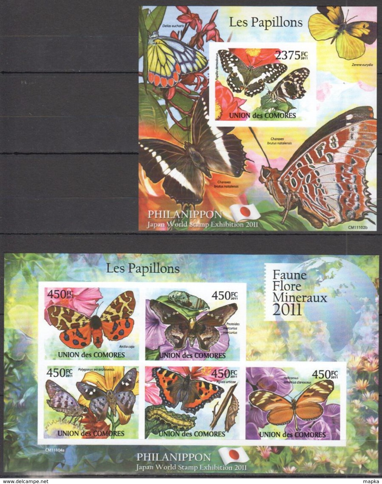 J372 IMPERFORATE 2011 UNION DES COMORES FAUNE FLORE MINERAUX PAPILLONS BUTTERFLIES KB+BL MNH - Butterflies