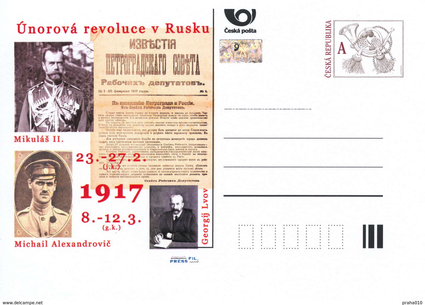 Tschech. Rep. / Ganzsachen (Pre2017/06) Februarrevolution (1917); Nikolaus II. & Michail Alexandrowitsch & G. J. Lwow - Sonstige & Ohne Zuordnung