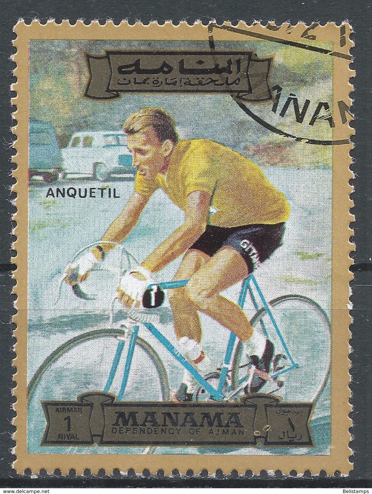 Manama. #J (U) Anquetil Cycling Champion - Manama