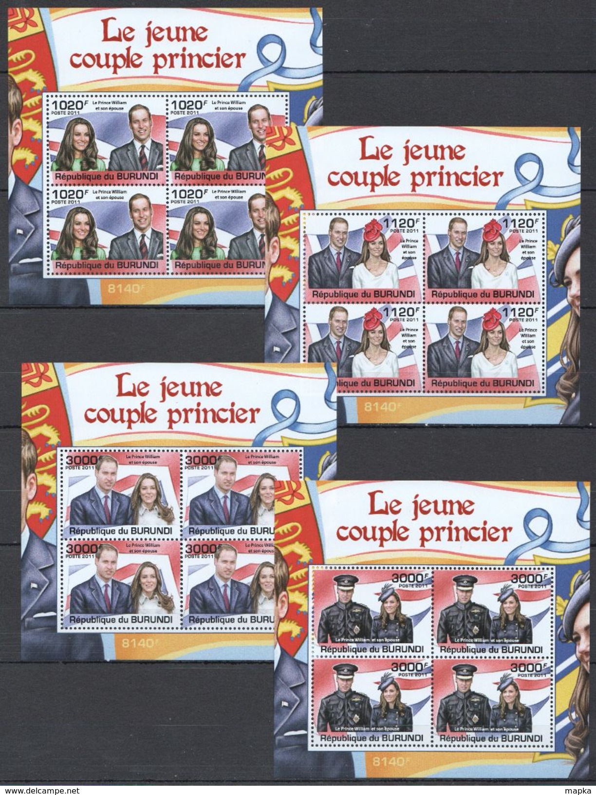 J481 2011 BURUNDI ROYALTY LE JEUNE COUPLE PRINCIER PRINCE WILLIAM !!! 4KB MNH - Familles Royales