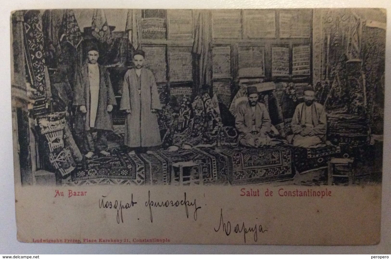 AK   TURKEY  CONSTANTINOPLE  AU BAZAR  1902 - Turquia