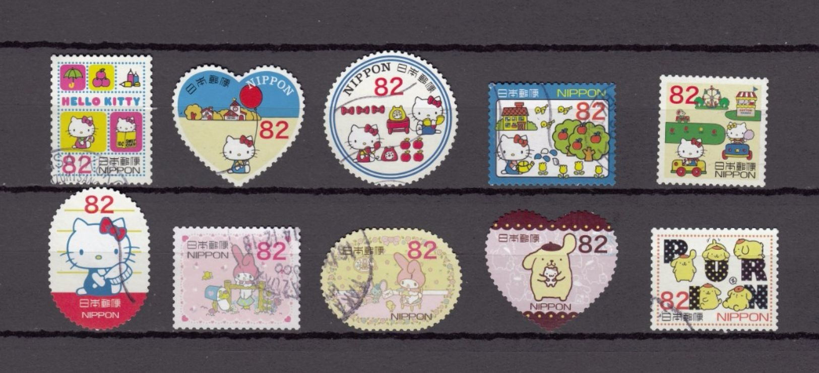 Japan 2014 - Greetings In Summer Sanrio Characters 82 Yen, Used Stamps, Michelnr. 6843-52 - Gebruikt