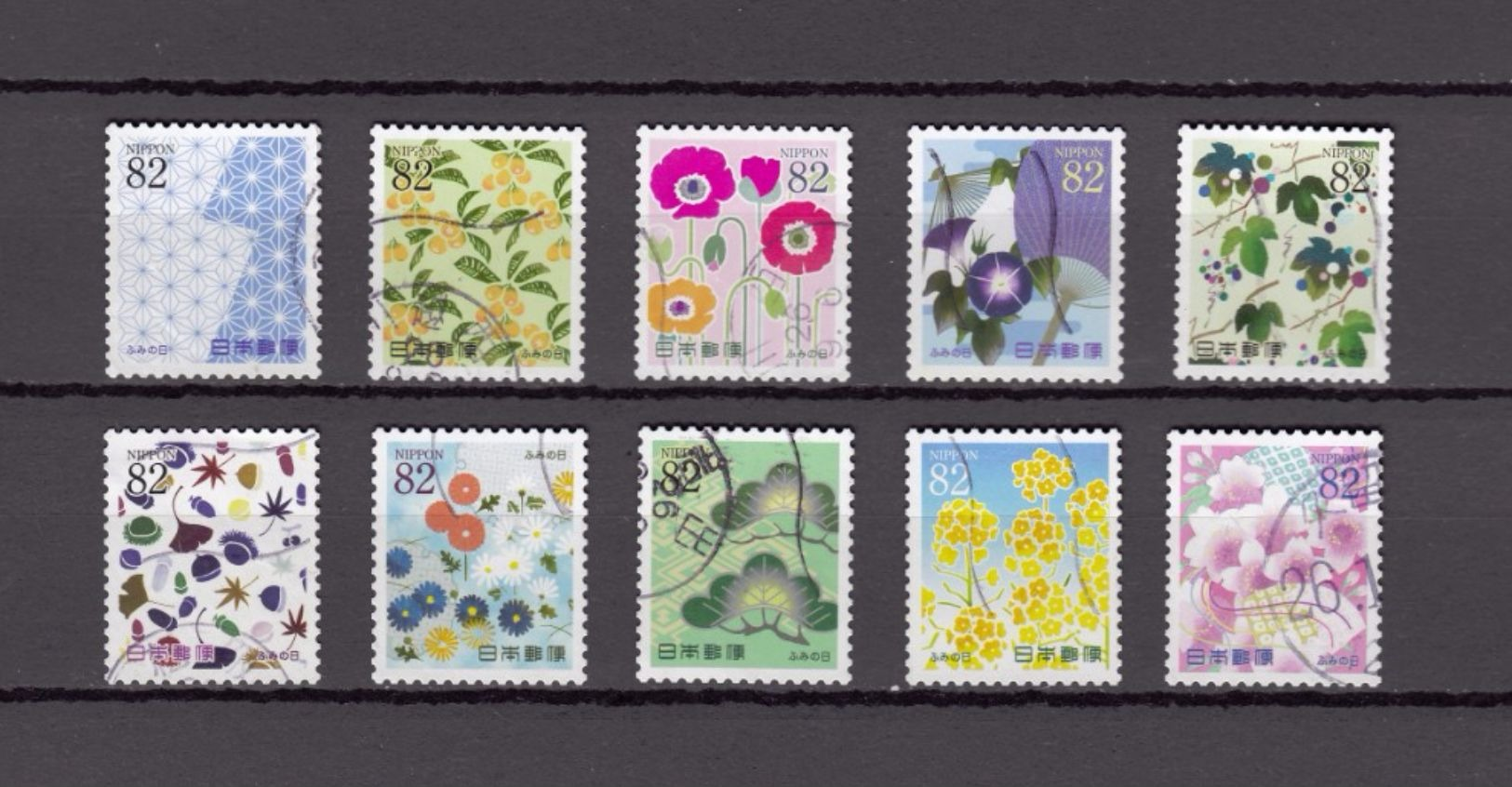 Japan 2014 - Letter Writing Day 82 Yen, Used Stamps, Michelnr. 6882-91 - Gebruikt