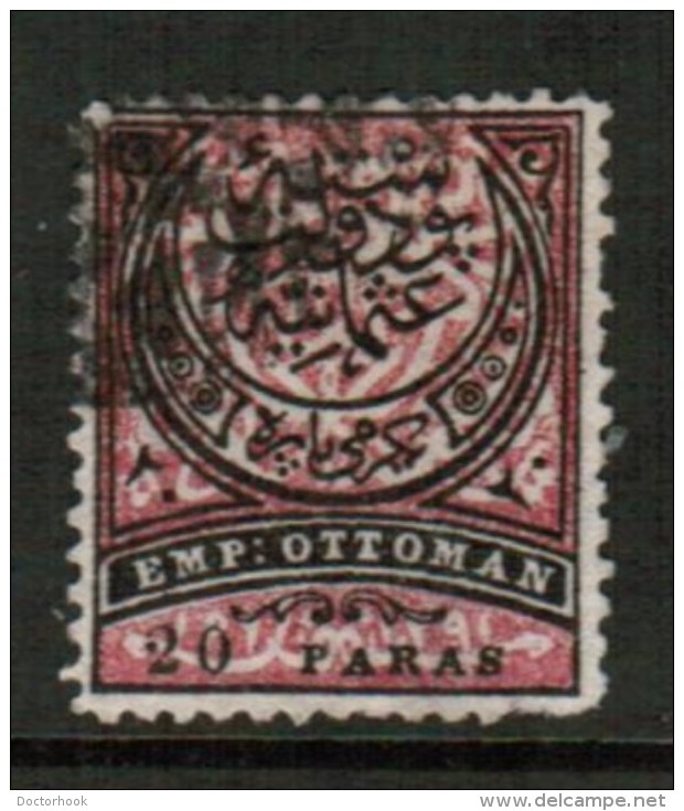 TURKEY   Scott # 61 F-VF USED - Oblitérés