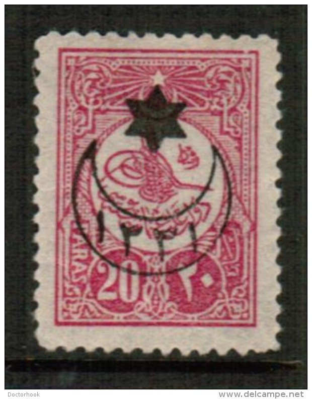 TURKEY   Scott # 318** VF MINT NH - Ongebruikt