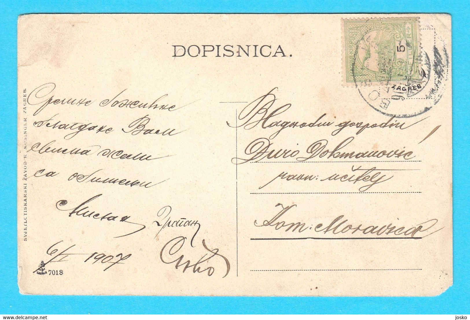 BOSILJEVO Near Karlovac - GOSTIONA STAUDOHAR (Croatia) Travelled 1907. In Komorske Moravice * Inn Gasthaus * R. Mosinger - Croatia