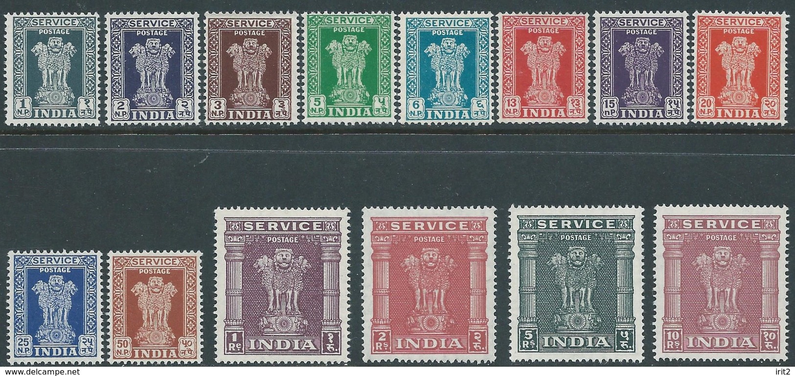 Stamps INDIA Repubblica 1950 - BEAUTIFUL COMPLETE SERIES - Unused Stamps