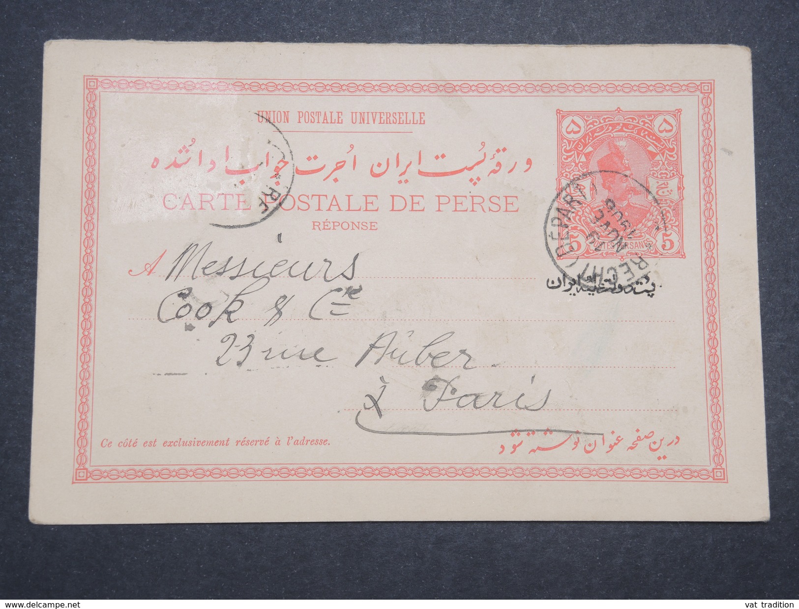 IRAN - Entier Postal Réponse De Rescht Pour Paris En 1906 - L 9946 - Iran