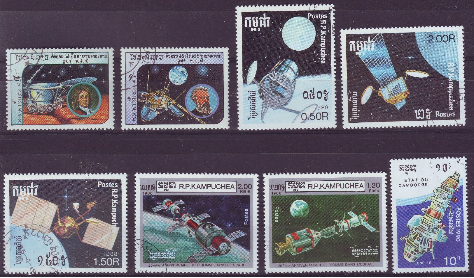 CONQUETE DE L'ESPACE - Lot de 253 timbres + 2 Blocs ** / * / (o) !!! - 33 scans !!! (T 4)