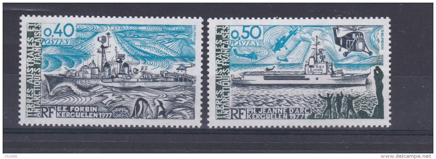 TAAF     :   Yvert  74  75    Neuf XX    Cote 4,30   Euros  Navires - Unused Stamps