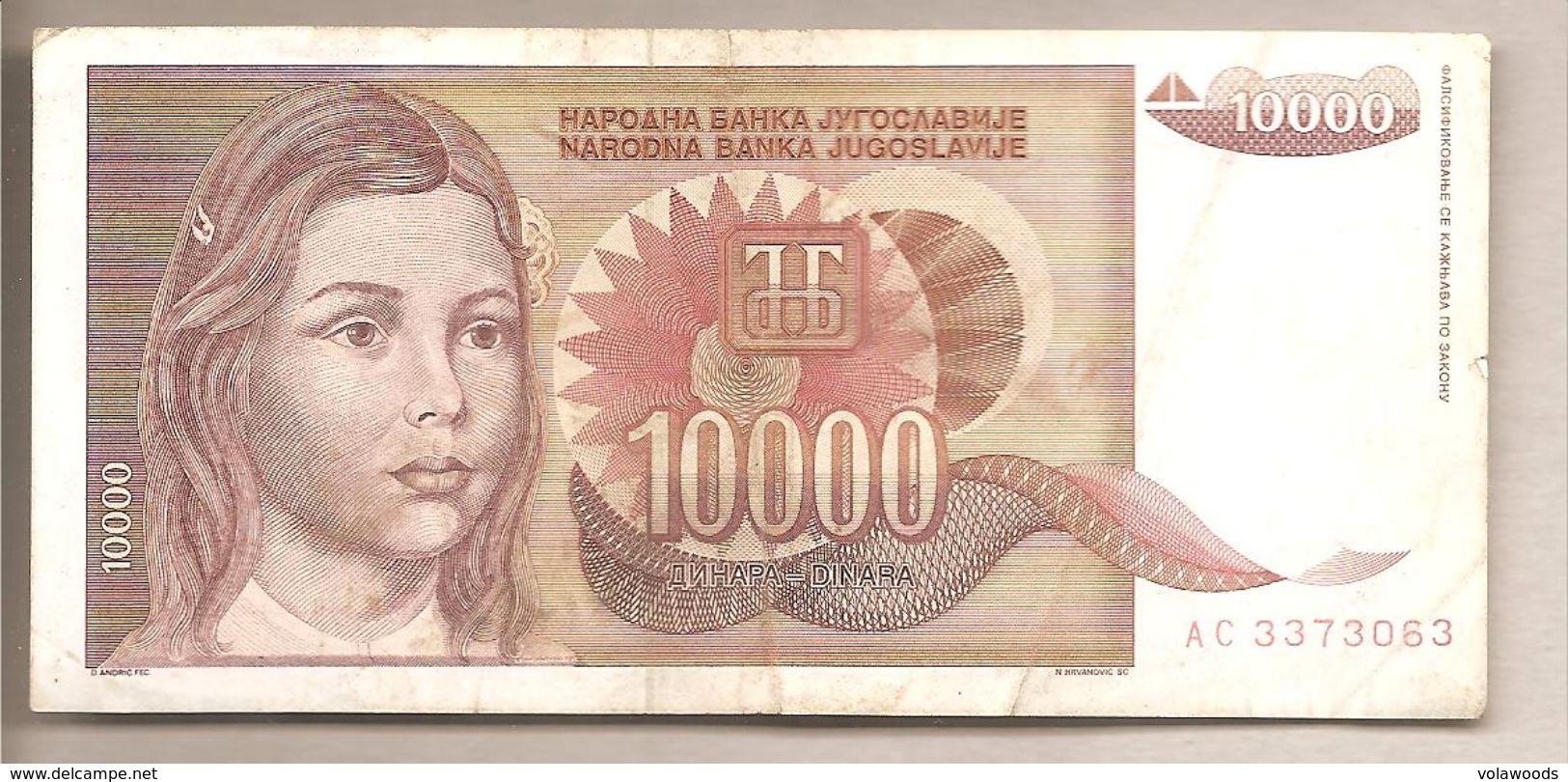 Jugoslavia - Banconota Circolata Da 10.000 Dinari P-116a - 1992 #19 - Yugoslavia