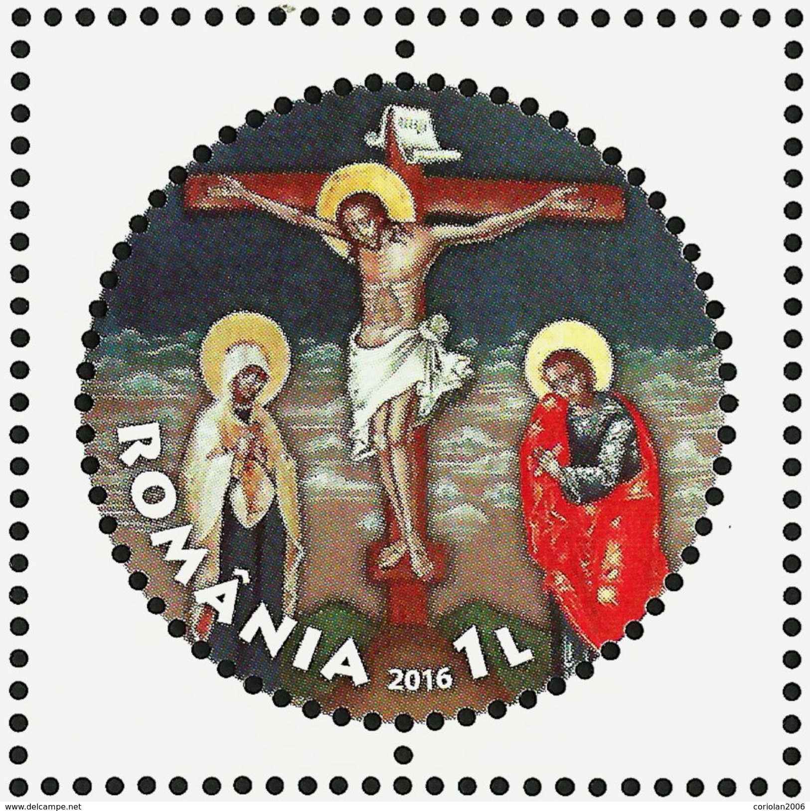 Romania 2016 / Easter / SET 2 STAMPS - Unused Stamps