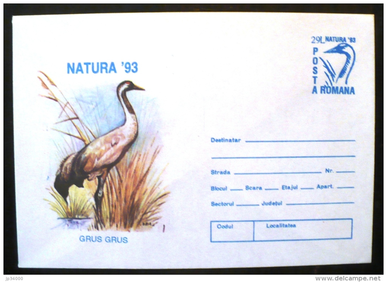 ROUMANIE Oiseaux, GRUE; NATURA 93 Timisoara Entier Postal Neuf , Emis En 1993 - Kranichvögel