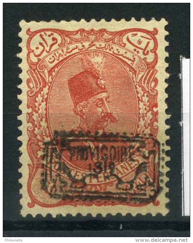 Persia 1902 Mi. 138 Nuovo * 80% Provisoire Schah Muzaffar - Iran