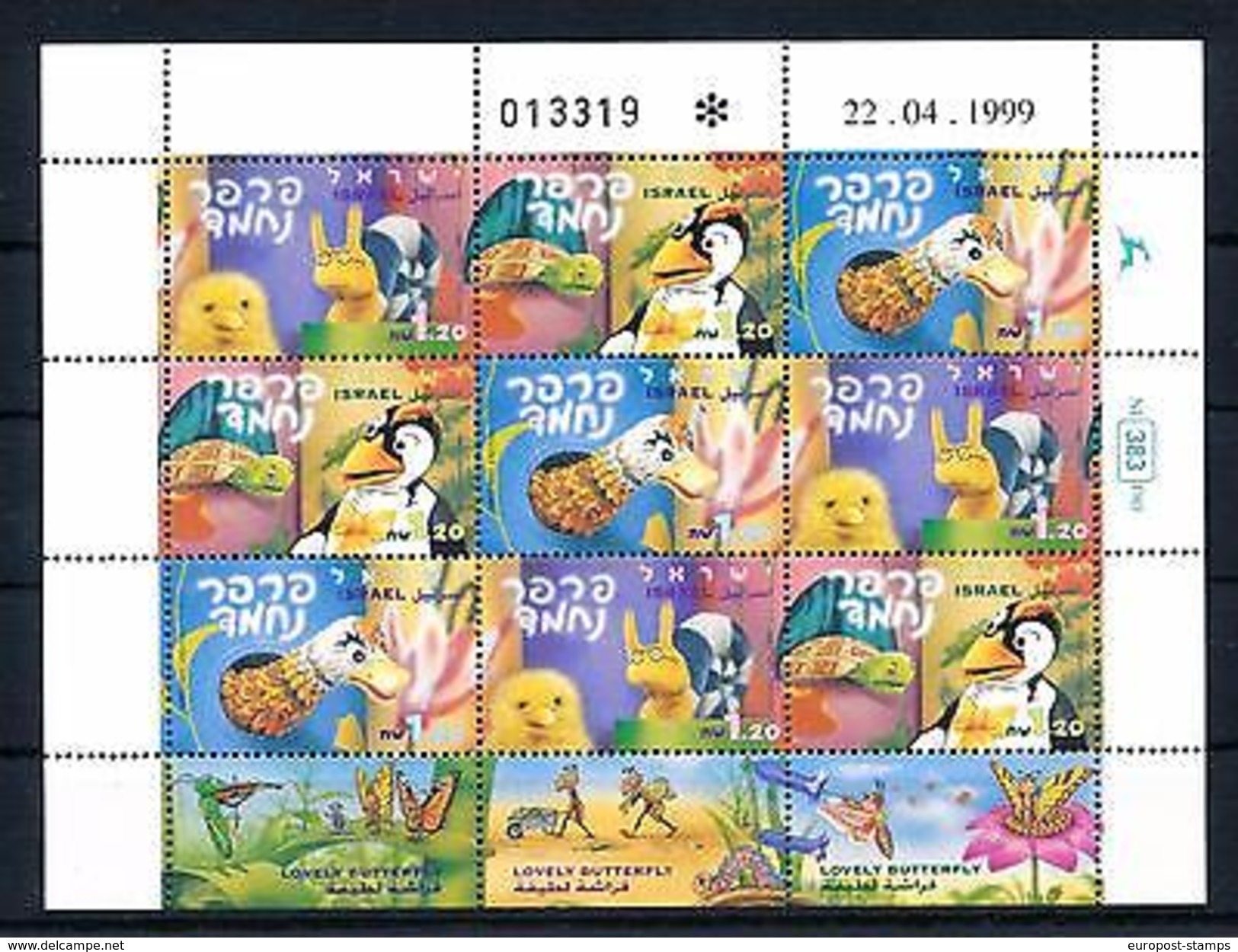 [57365] Israel 1999 Educational Television Butterfly Bird Snake MNH Sheet - Other & Unclassified