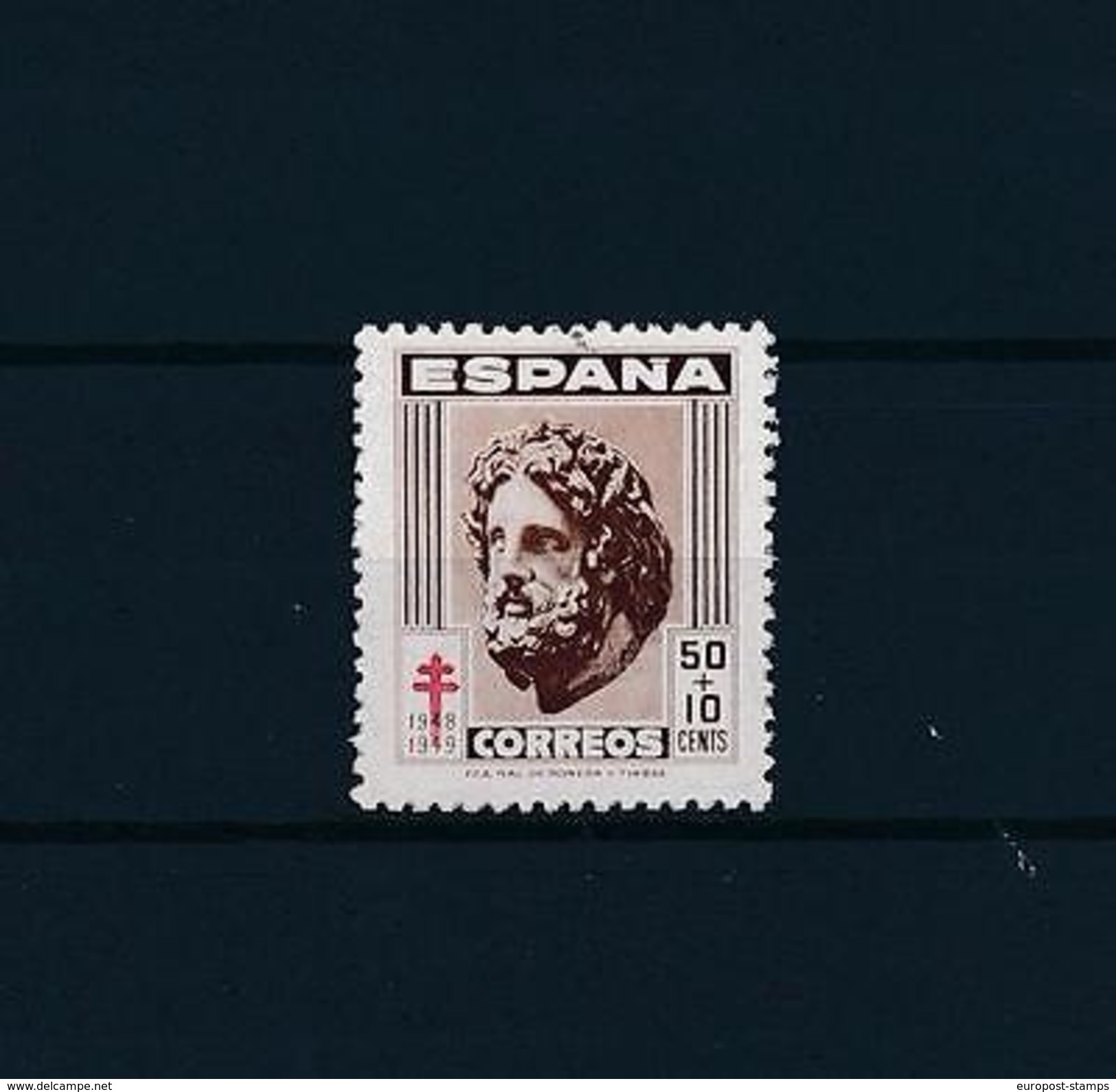 [57491] Spain 1948 Tuberculosis Aescolapius MNH - Other & Unclassified