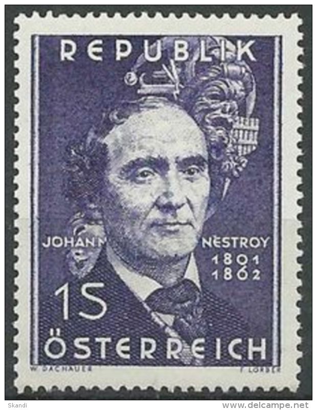 ÖSTERREICH 1962 Mi-Nr. 1109 ** MNH - Ungebraucht