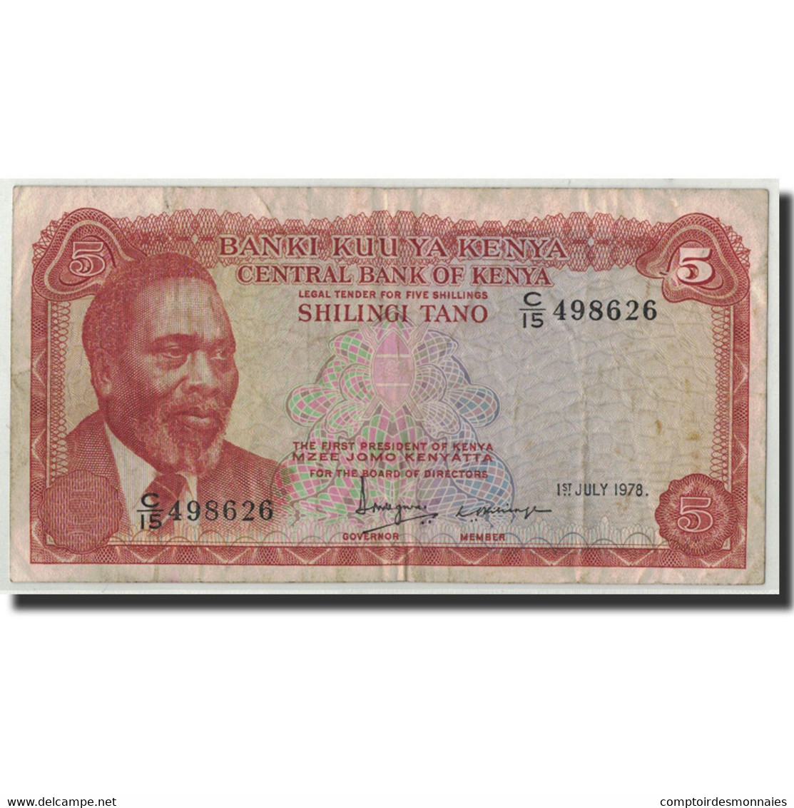 Billet, Kenya, 5 Shillings, 1978, 1978-07-01, KM:15, B+ - Kenya