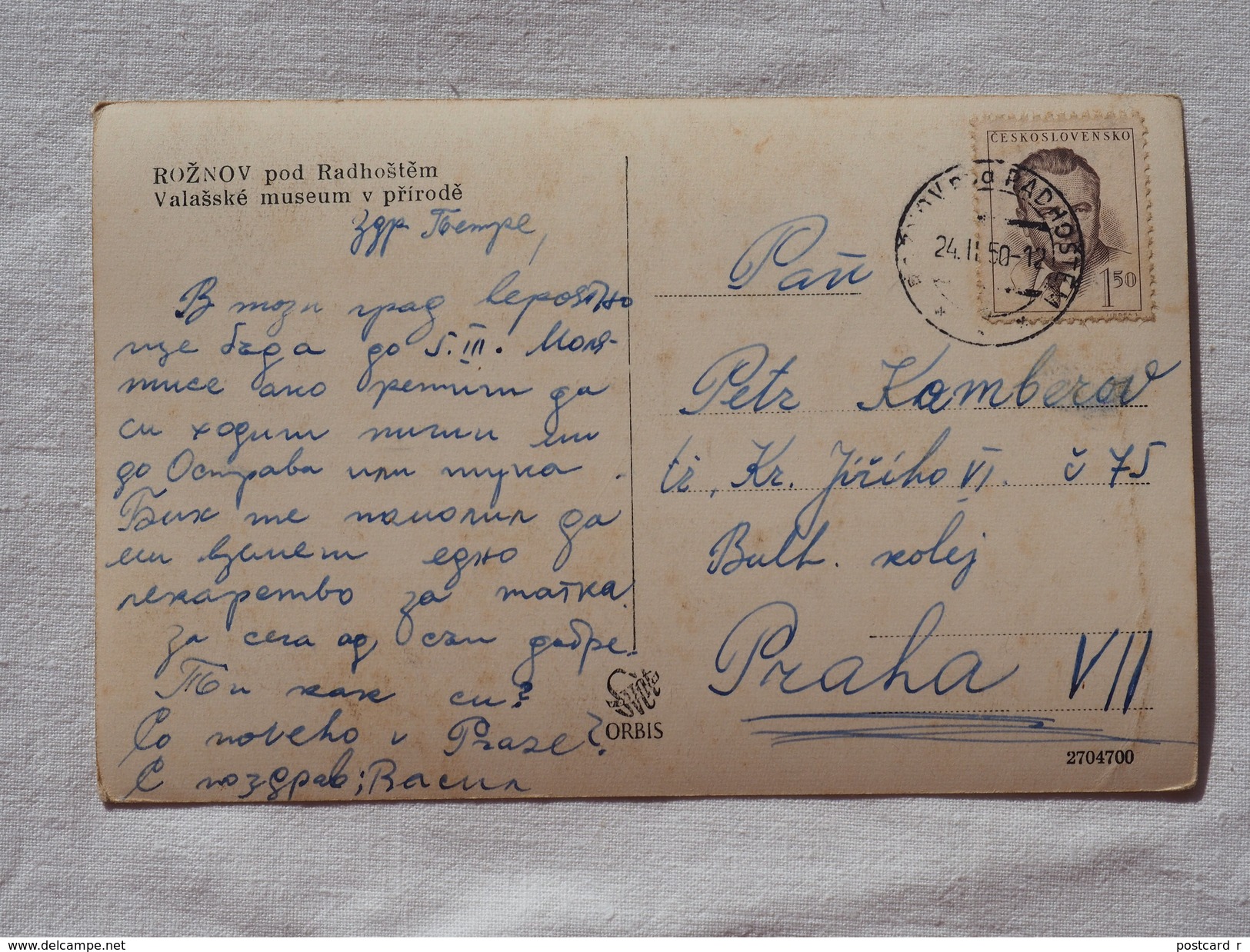 Czech Republic Roznov Pod Radhostem   Stamp 1950 A 158 - Tchéquie