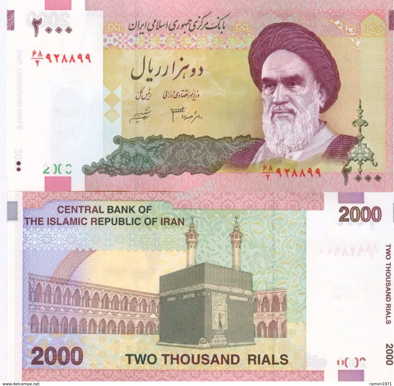 Iran 2000 Rials 2005 - 2010 UNC - Iran