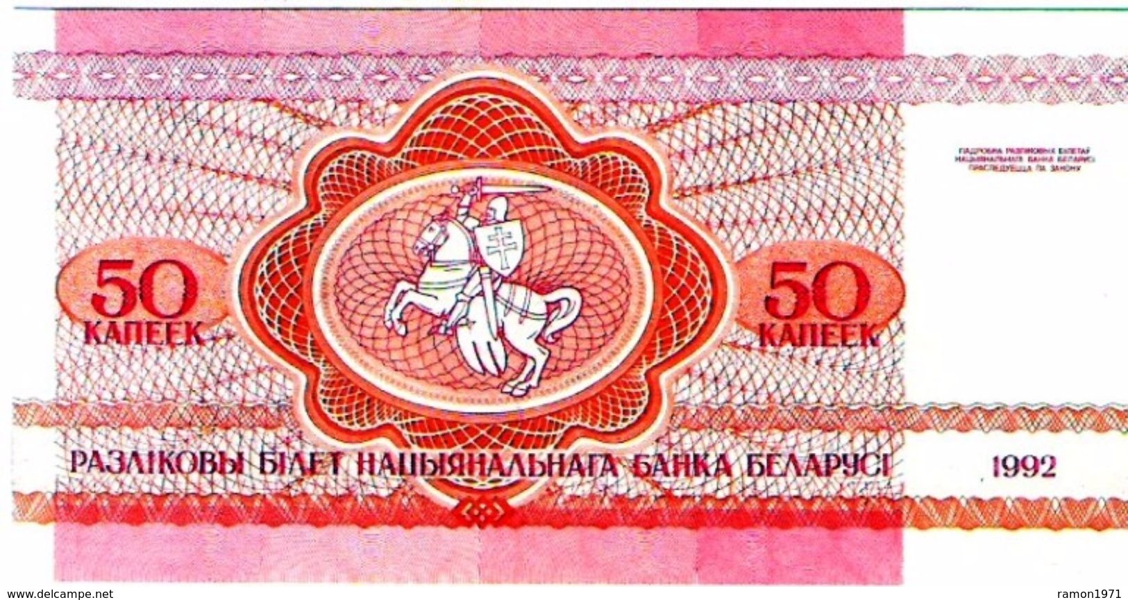 Belarus - 50 Kopeek 1992 UNC - Bielorussia