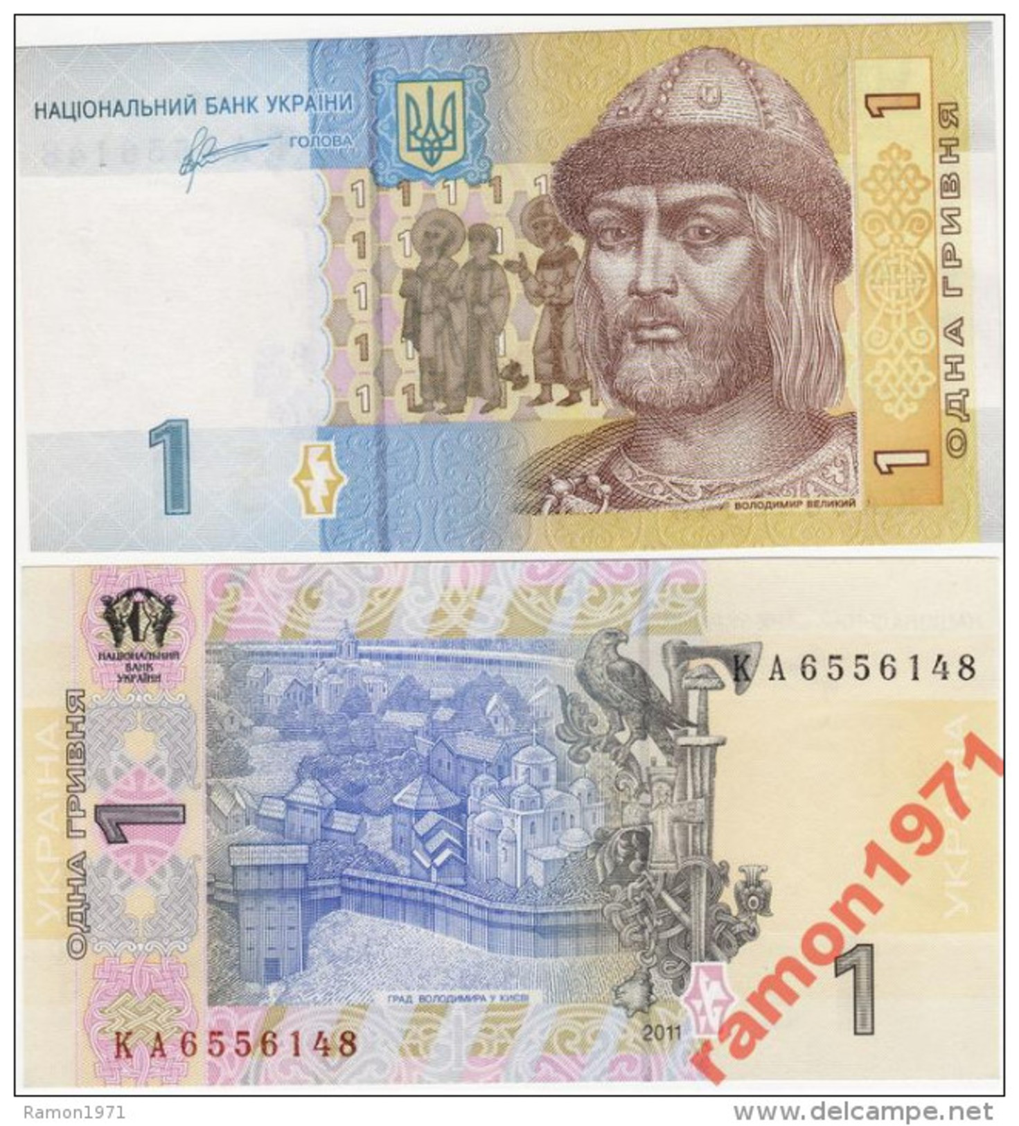 Ukraine 1 Hryvnia 2011 UNC - Ucraina