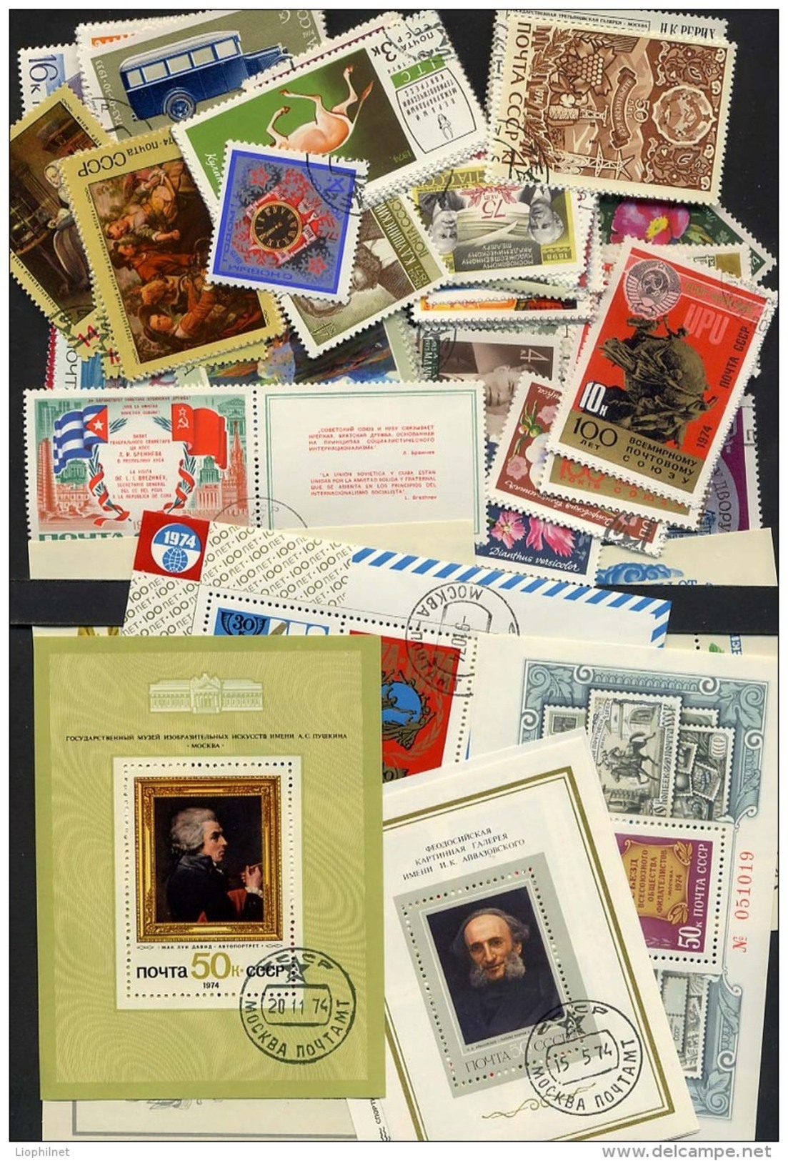 URSS SU 1974, ANNEE COMPLETE, COMPLETE YEAR SET, STAMPS + BLOCKS, TIMBRES ET BLOCS, OBLITERES / USED CTO - Volledige Jaargang