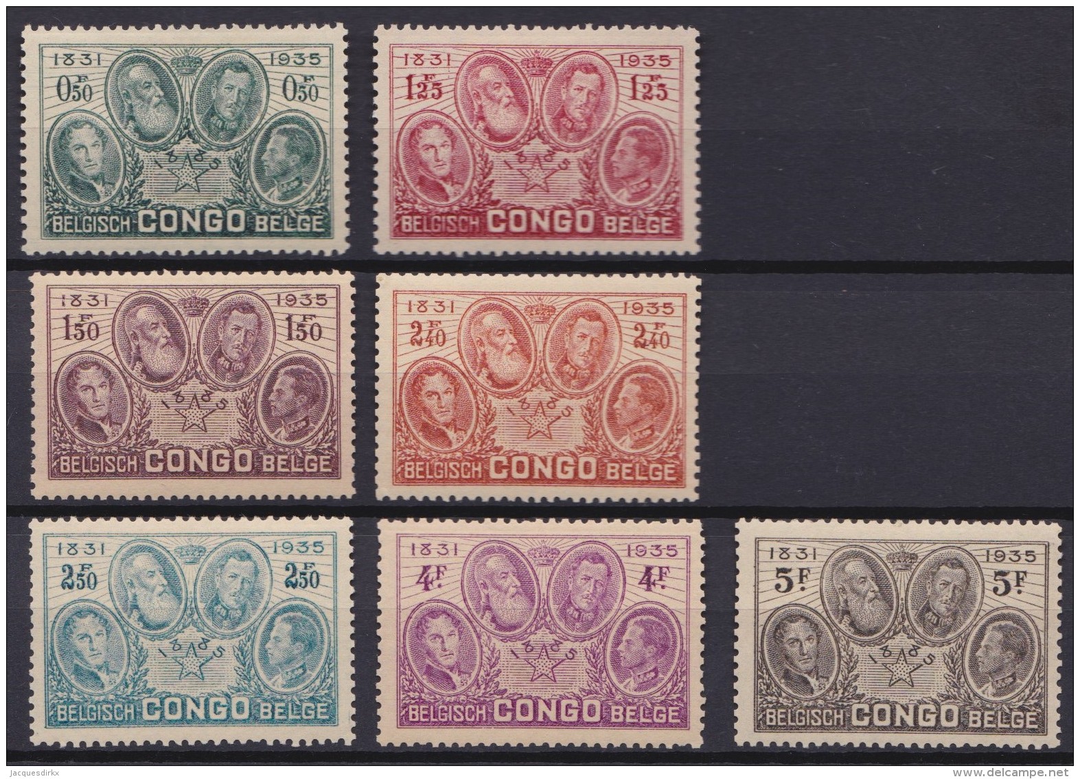 Congo      .    Yvert   .   185/191      .     *  .   Ongebruikt   .   /   .  Mint-hinged - Ongebruikt