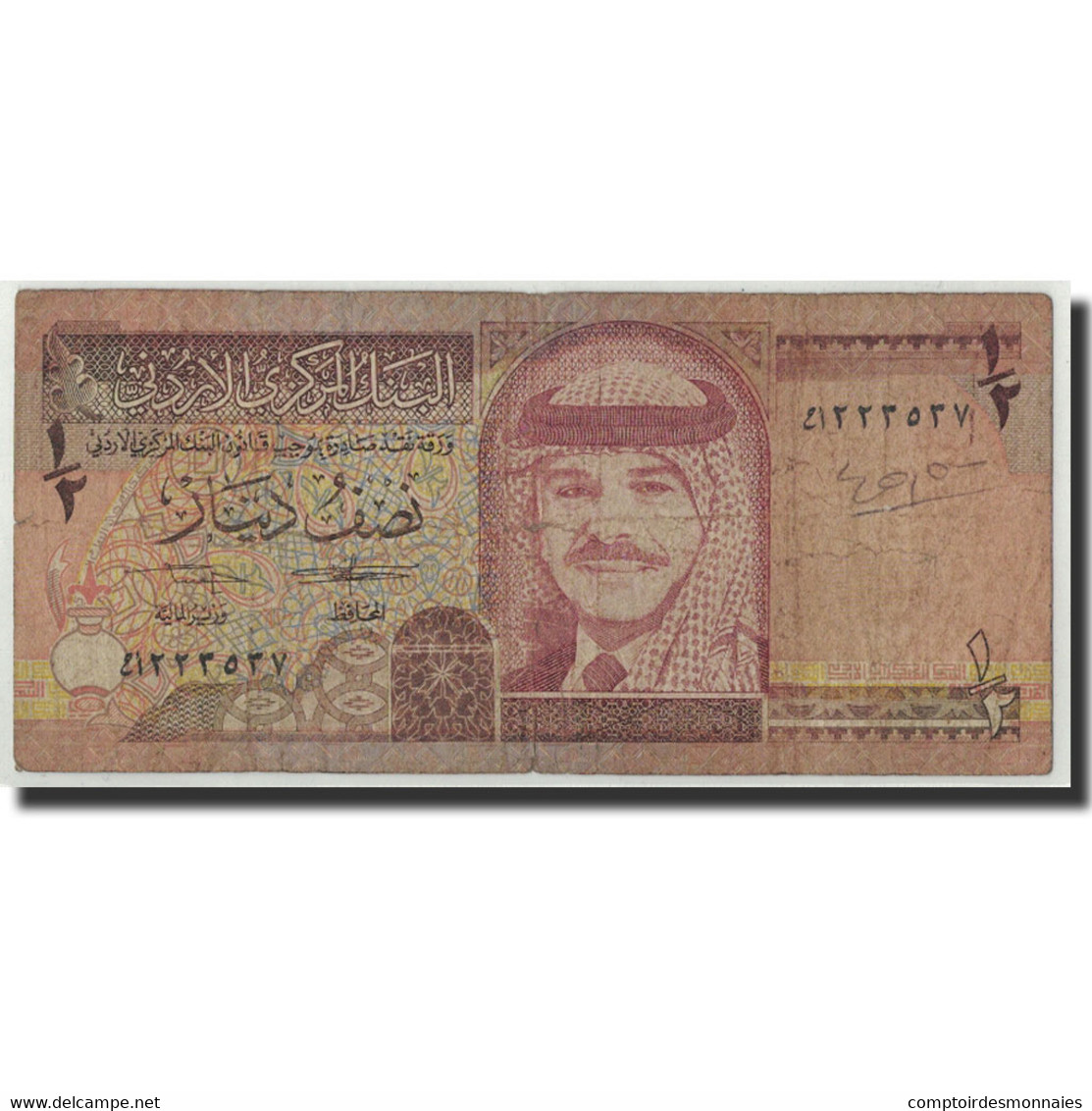 Billet, Jordan, 1/2 Dinar, 1992/AH1412, KM:23a, B - Jordanie