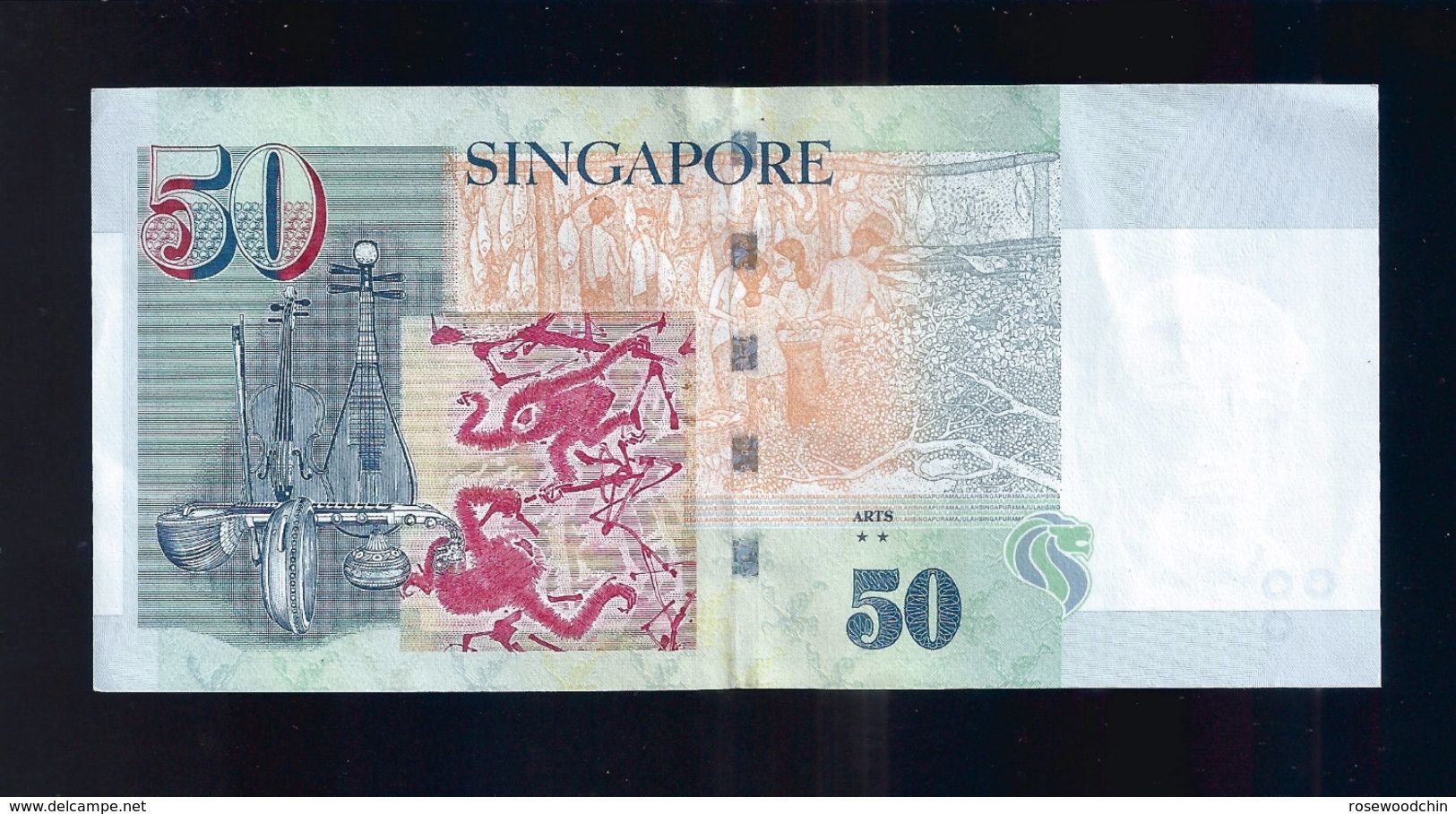 $50 Singapore Portrait Series Money Banknote Fancy Lucky Number  5GZ 600600  (#111) - Singapore