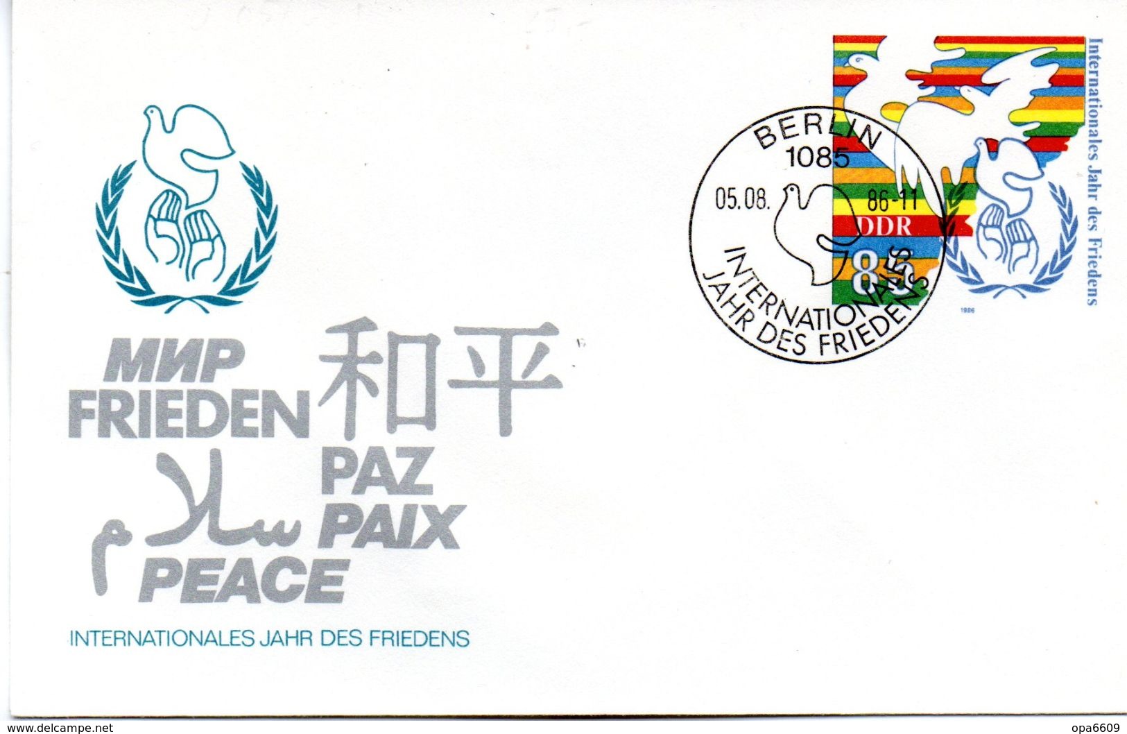 DDR Amtl. GZS-Umschlag U 5  85(Pf) Mehrfarbig "Internationales Jahr Des Friedens" ESSt 5.8.86 BERLIN - Sobres - Usados