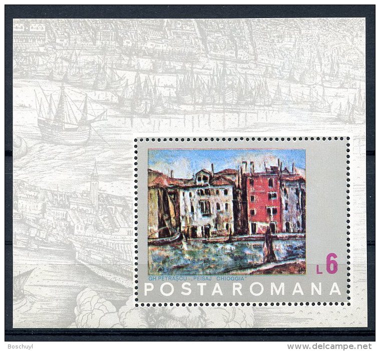 Romania, 1972, UNESCO, Save Venice, Painting, MNH, Michel Block 99 - Autres & Non Classés