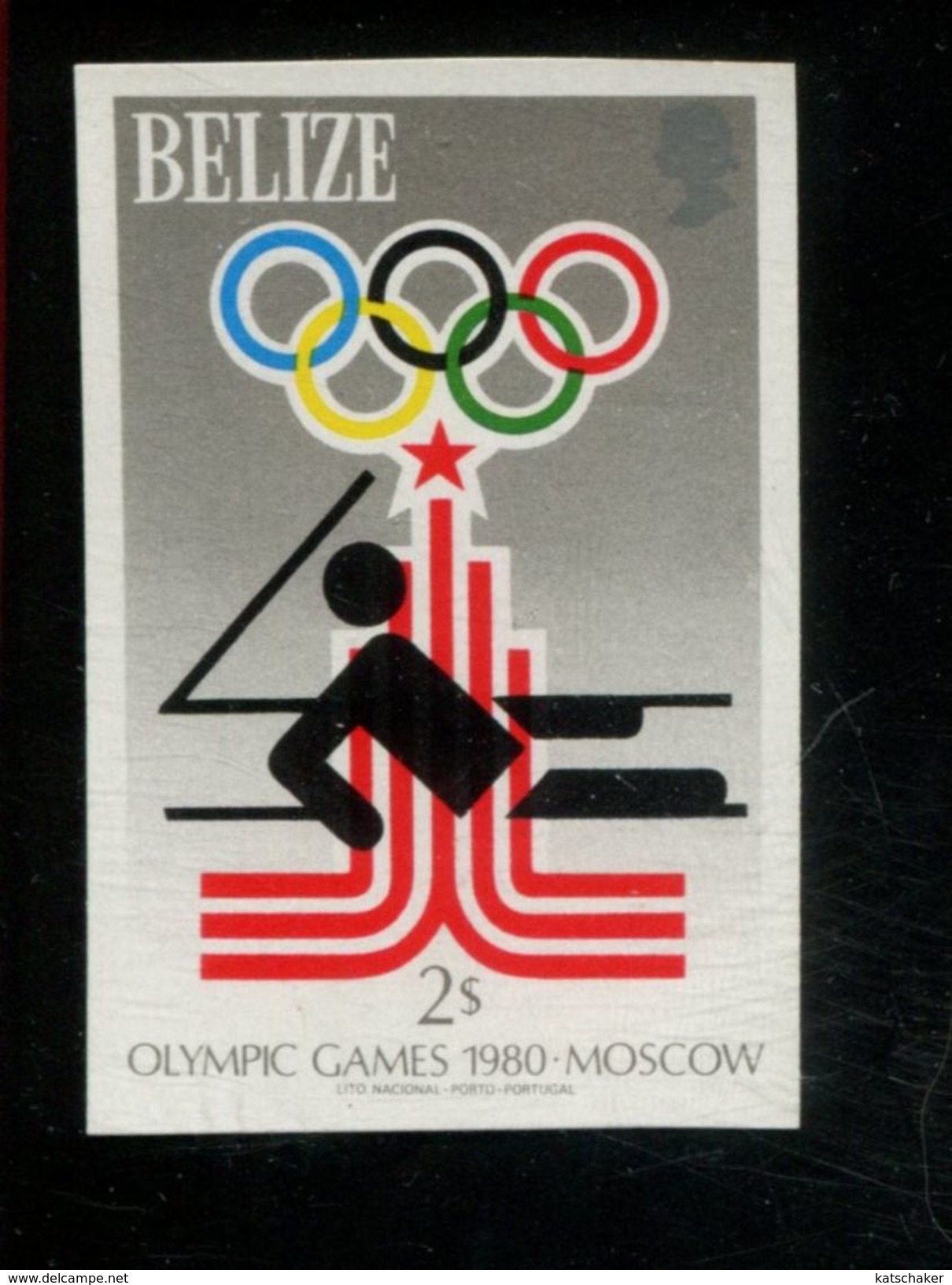 479718656 1979  ** MNH  1980 Moscow Summer Olympics Imperforated Stamp Scott 455 Michel 436 Sailing - Belize (1973-...)