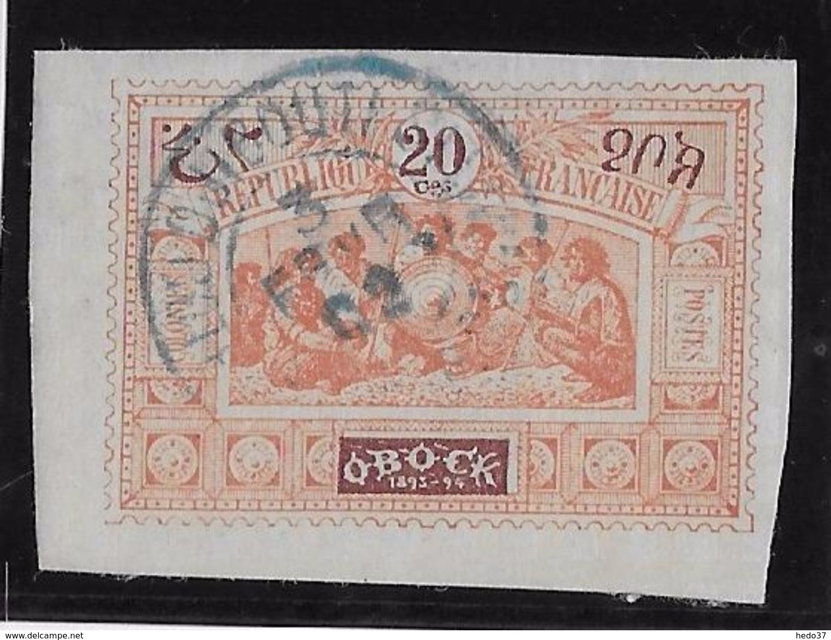 Obock N°53 - Oblitéré - TB - Used Stamps