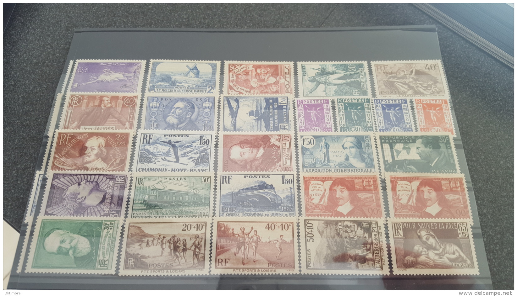 LOT 371158 TIMBRE DE FRANCE NEUF* COTE 128 EUROS BLOC - Ungebraucht